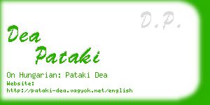 dea pataki business card